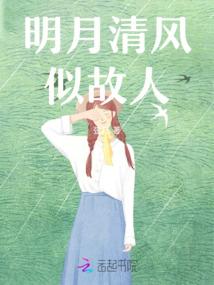 诸界杂谈