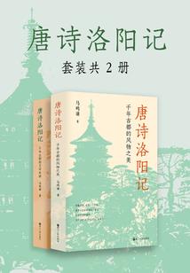 我又在被迫劳动