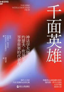 请开始你的游戏