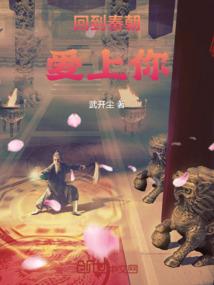 在赛博世界弑神