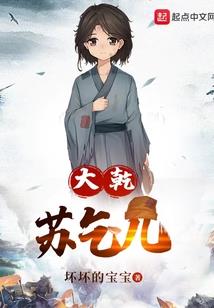 同校的你