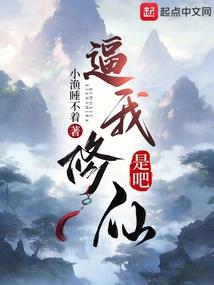 帝雪翎羽