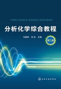 瓶中演员
