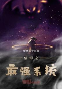 猎人纪年