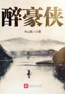 重生之君非良人
