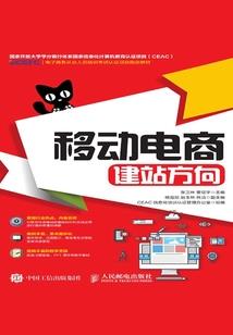 癫疯年代