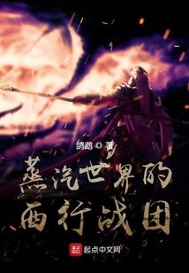 神女宠夫
