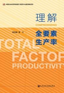 陈小帅荒野之行