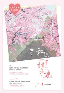 时间底线
