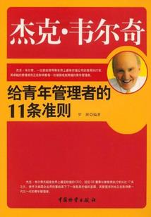 单车恋人之校园青春