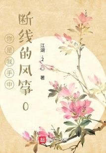 剑斩天尊