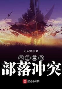 青梅太酸涩