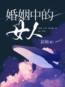 悲城幻世
