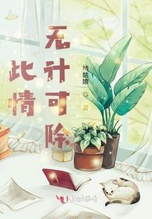 我才是女王