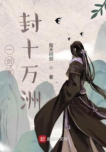 鸿蒙之混沌始祖