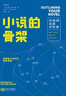 脑叶公司