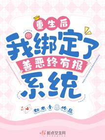 偷盗时间