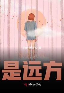 乱世嫡妃之璃歌