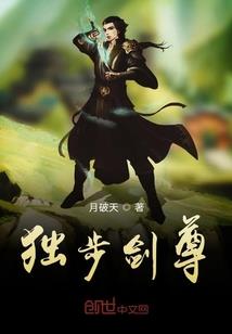 她为虐渣复仇而生