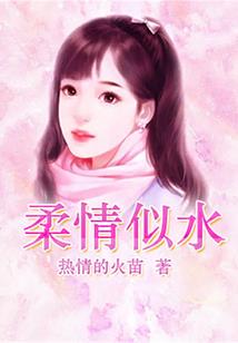 源悠