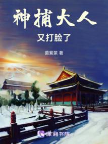符动三千