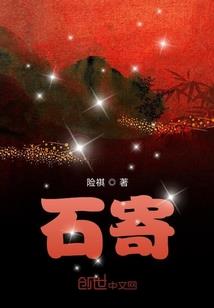娇妻太撩人：穆少，手到擒来！