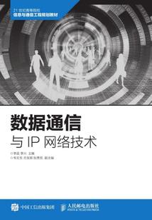 太阳晴晴月亮明明