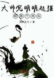 沐沐姐