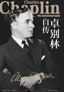 且爱且行