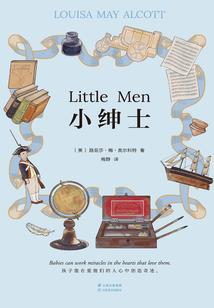 情动浅笑