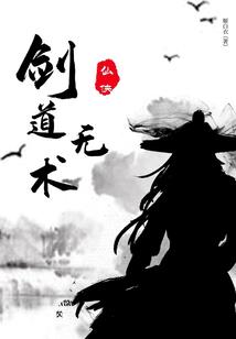 朕桀骜