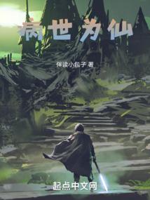 斗罗：怎么又穿越了
