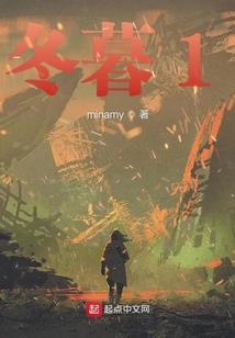 绝对禁途