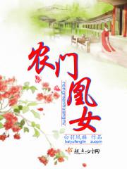 神奇宝贝之最强小赤