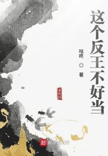 最后的终末者
