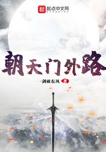 承君衣诺