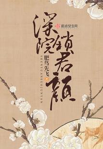 骷髅雄霸天下