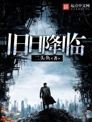 浪漫予你