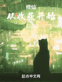 当求职遇到空窗期