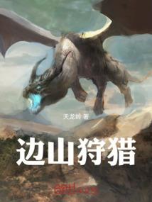 天变之九星连珠
