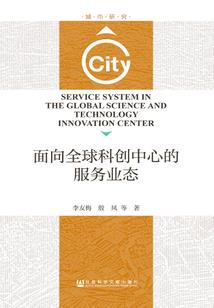 分分合合