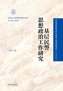 谓之童蒙