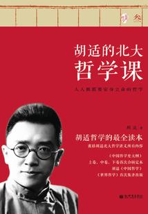 重生八零甜宠婚