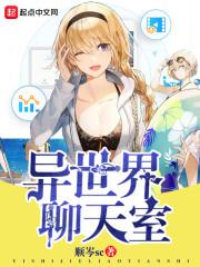 欢迎来到疯狂游戏
