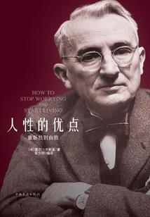 灭世法典