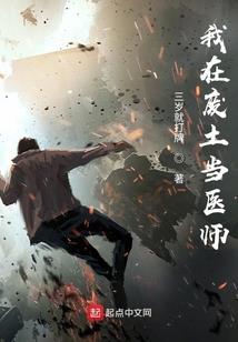 侍帝
