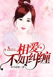 圣龙令