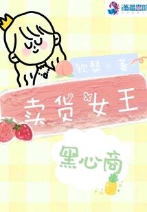 春风送暖入凃苏