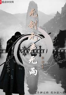 淘宝大赢家