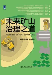 来自宇宙的萌夫君